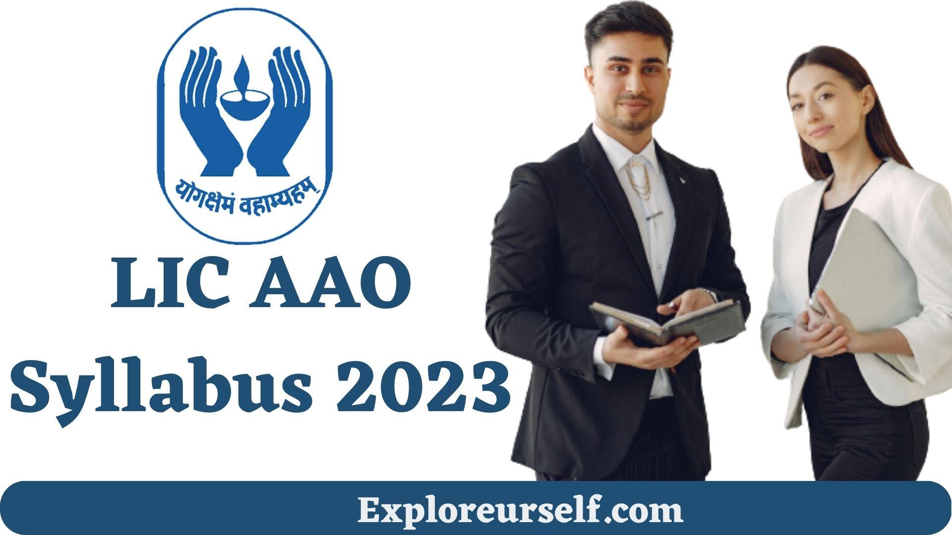 LIC AAO Syllabus 2023 In Hindi, एलआईसी AAO सिलेबस, PDF Download