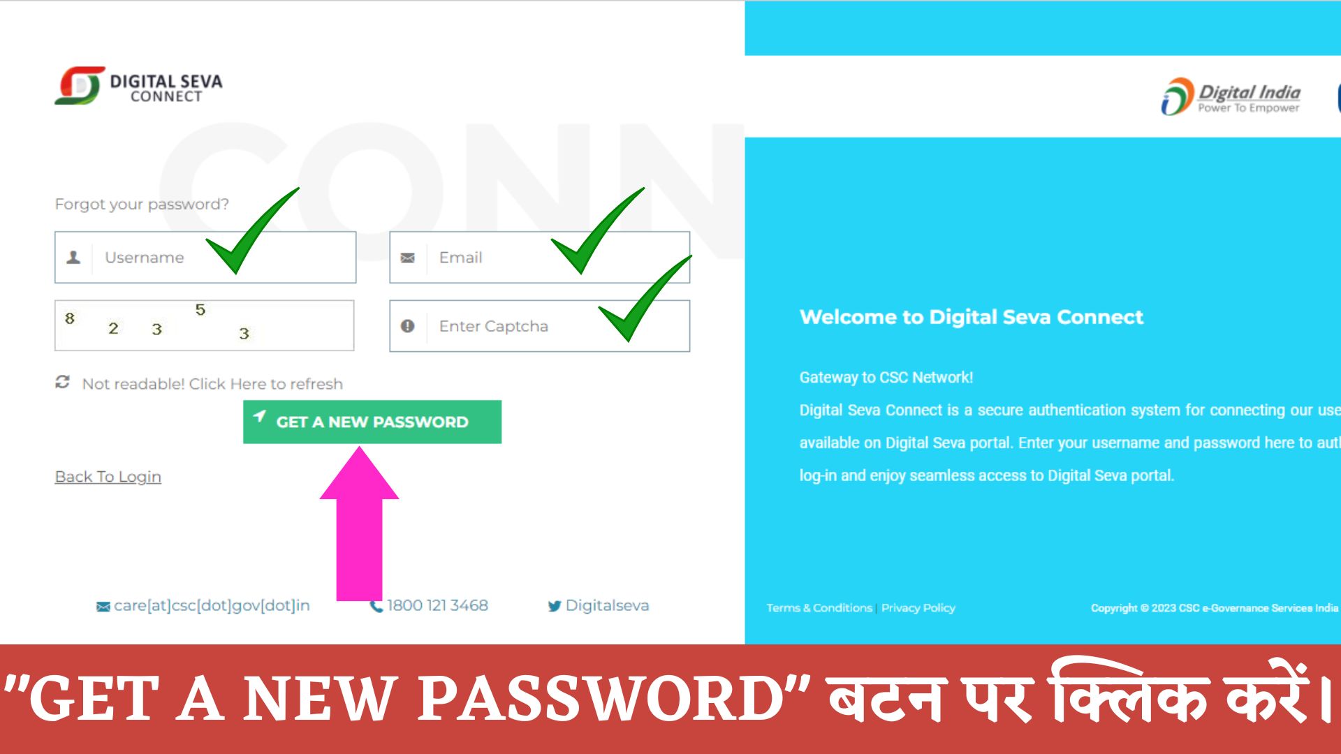 Csc Login